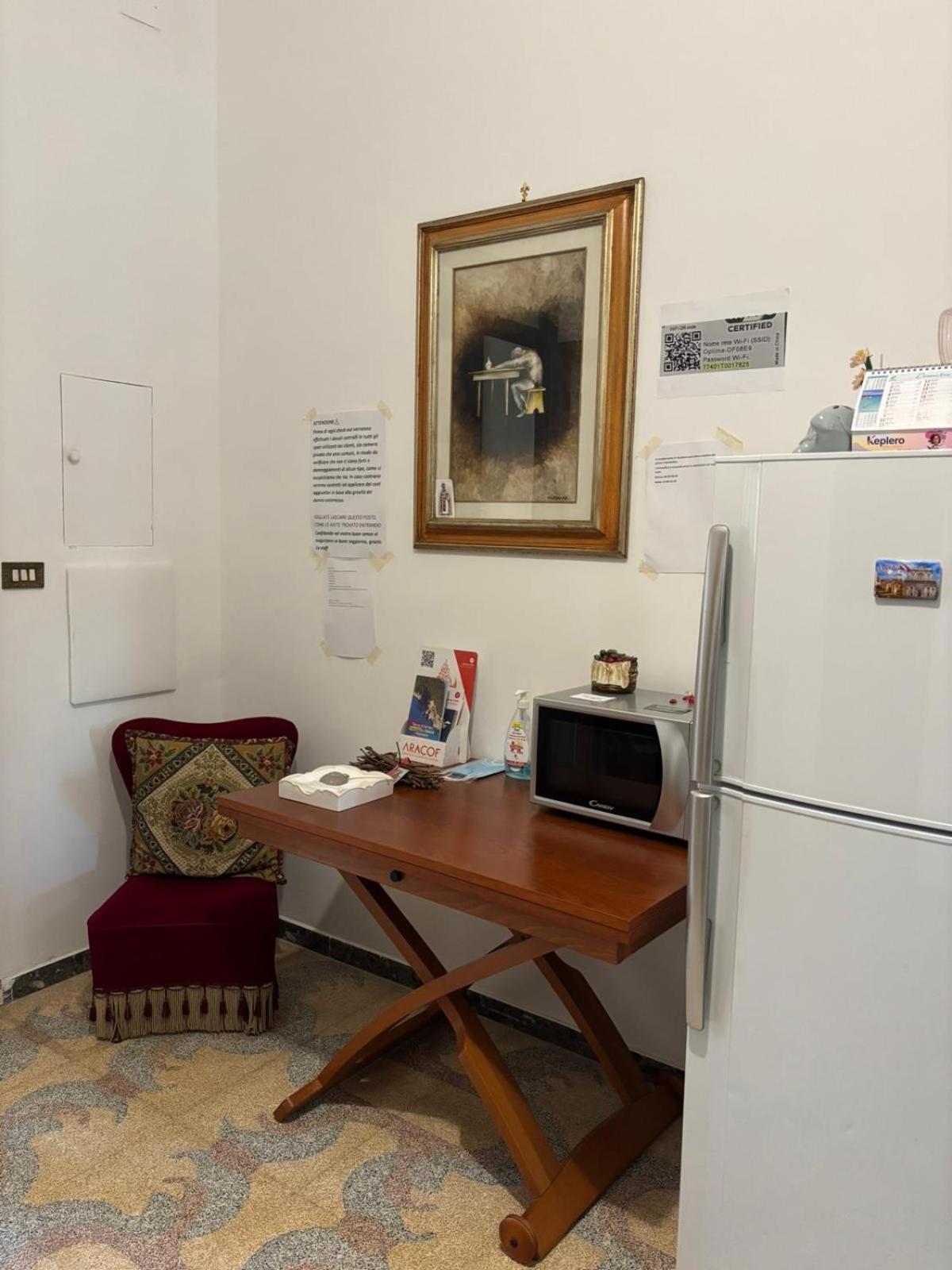 Casa Salento Bed & Breakfast Novoli Ngoại thất bức ảnh